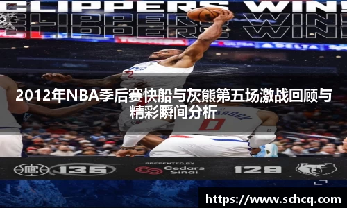 关键词3
