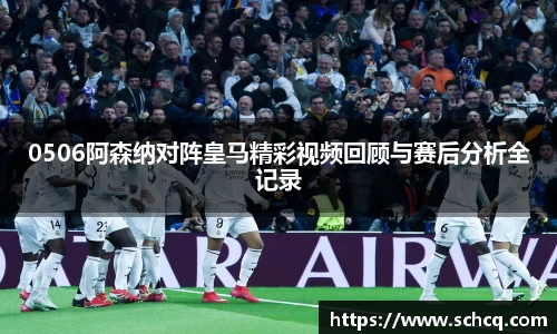 关键词2