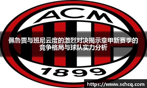 关键词3