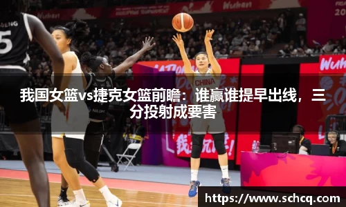 必一运动B·Sport