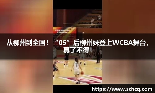 必一运动官方网站