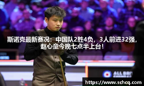 必一运动官方网站