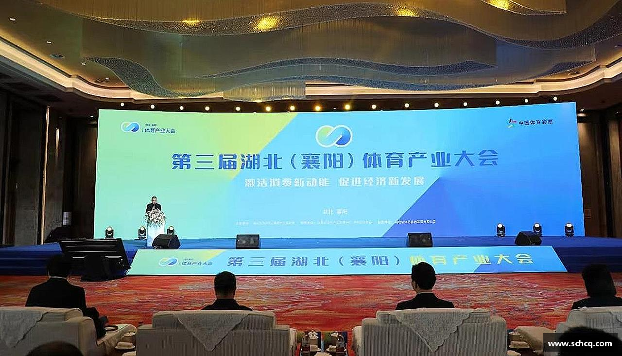 运动无止境，成就无限